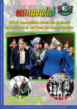 Gazet van de Carnavalist - februari 2015